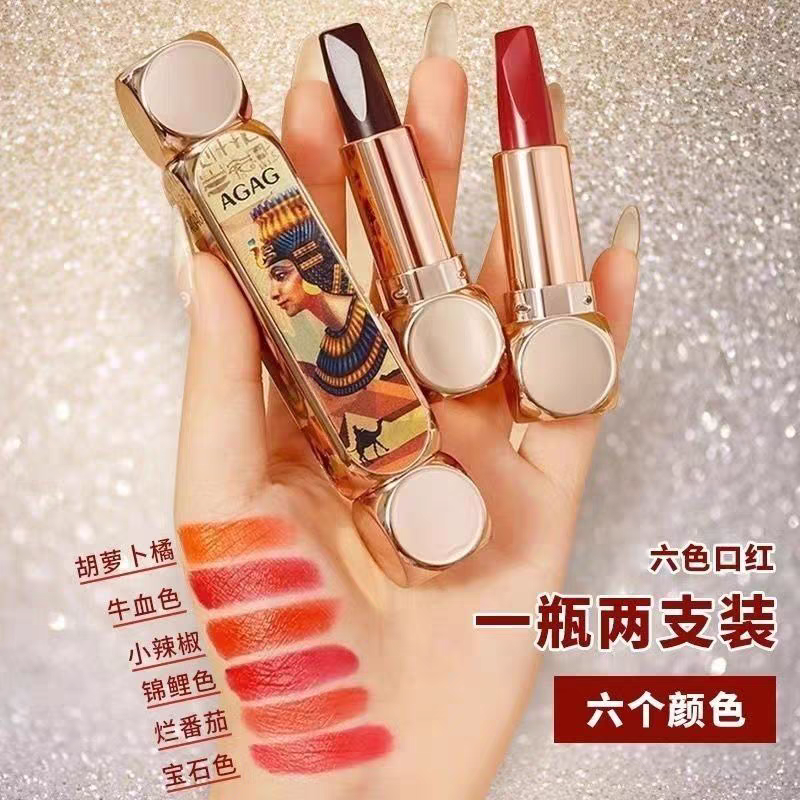 AGAG 3D Magic Color Dual-Ended Lipstick – 6-in-1 Multi Color
