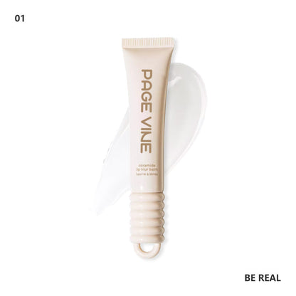 PAGE VINE Lip Balm Tint