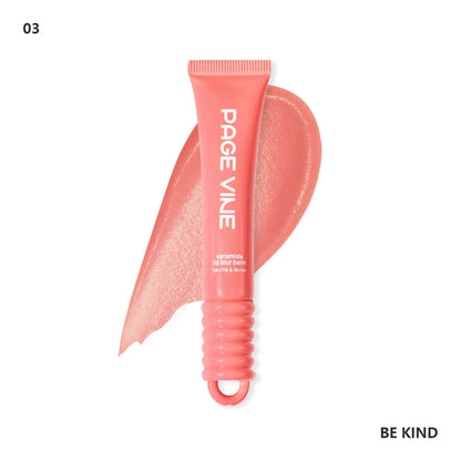 PAGE VINE Lip Balm Tint