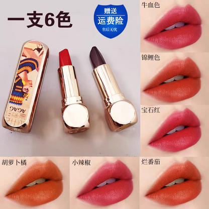 AGAG 3D Magic Color Dual-Ended Lipstick – 6-in-1 Multi Color